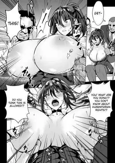 Onna Spy wa Nikubenki no Yume o Miru ka