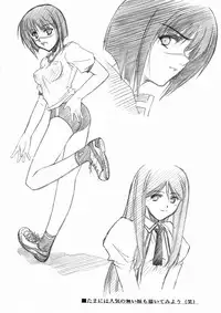 (C66) [BLUE GARNET (Serizawa Katsumi)] Blue Garnet ~VENUS~ (Zoid Genesis)