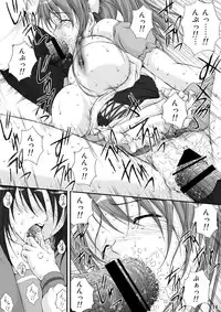 (C70) [Master Mind (Sakaki Naomoto)] Choudanyuu (The Melancholy of Haruhi Suzumiya)