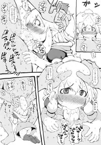 (C89) [Urakaryuu (Ibukichi)] Yokujou Nekojou (Monster Hunter)