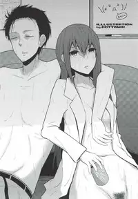 (C80) [Nobita Graph (nidoro, Ishigana)] A, Anta no Gelbana ga Hoshii tte Itten no! (Steins;Gate)