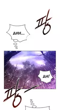 Perfect Half Ch.1-21 (English) (Ongoing)