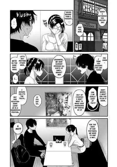 Itaiamai Ch. 16