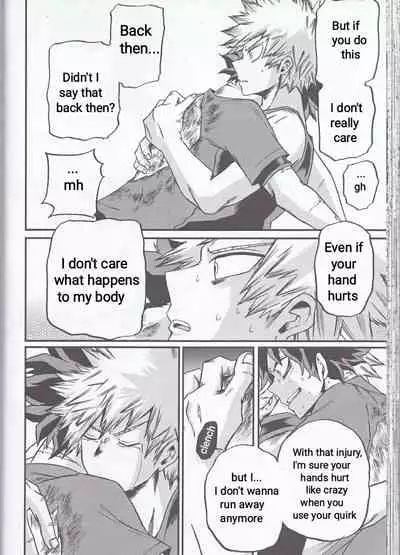 (Douyara Deban no Youda! 6) [GiftKuchen (Shitori)] Yoake Mae | Before Dawn (Boku no Hero Academia) [English] [Simplyfx]