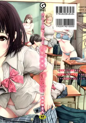 School Caste Prologue et Ch. 1-3