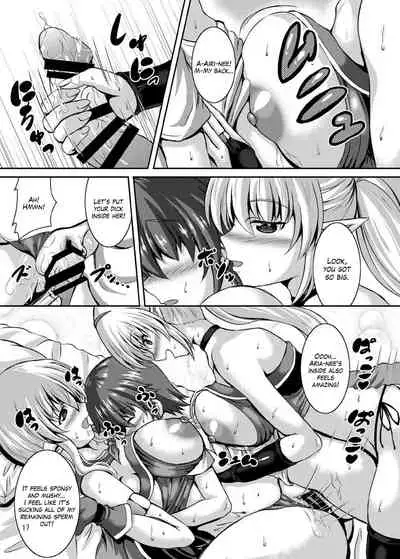 Boku to Isekai no Onee-san | Me and The Ladies from Another World