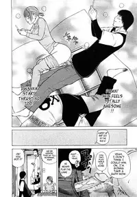 [Kuroki Hidehiko] 29 sai Inyoku Tsuma | 29-Year-Old Lusting Wife [English] [Decensored]