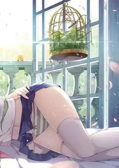 [Nanairo Otogizoushi (Miyase Mahiro)] SANA-P-Complete!+H (Touhou Project) [Digital]