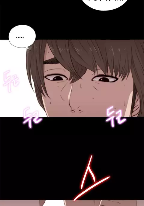 Girl Next Door Ch.1-36