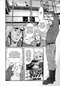 [Matsuzaki Tsukasa] Sanzensekai no Karasu o Koroshi Kanzenban - Killing The Crow on 3,000 Worlds [English] [Biitchylin]