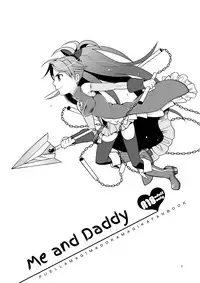 [Kisoutengai (Saitouyafu)] Otousan to Issho | Me and Daddy (Puella Magi Madoka Magica) [English] =LWB= [Digital]