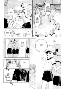 (Futaket 12.5) [S size (Shinachiku)] Osananajimi [English] {Shotachan}