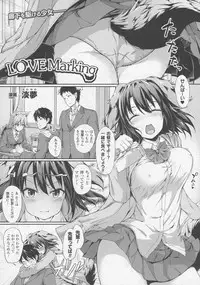 COMIC Unreal 2016-06 Vol. 61