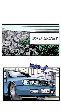 [MAI] A Step-Father Aims His Daughter (ENG 1-40)