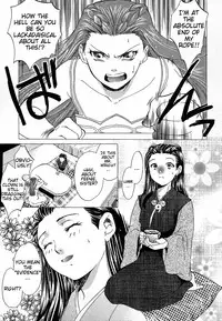 (CR35) [Toko-ya (HEIZO, Kitoen)] Bijin Joshidaisei Dokubutsu Coffee Konnyuu Jiken (Misui) | The College Darling's Poisoned Coffee Turnabout (Ace Attorney) [English]