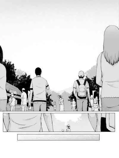 Hahagui ~Ottori Okaa