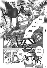 (C80) [ARCHETYPE (Akaza)] KneeShocks!! [English]