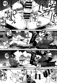 (C93) [Bitimaru (bitibiti)] Kyouko to Are Suru Hon 2 (Puella Magi Madoka Magica) [Chinese] [脸肿汉化组]