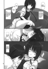 (C82) [Takanaedoko (Takanae Kyourin)] Imouto no Otetsudai 3 | Little Sister Helper 3 [English] (Hennojin)