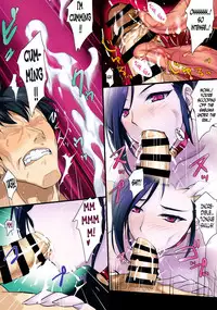 (C93) [Zankirow (Onigirikun)] PILE EDGE BOOGIE BACK (Dragon Quest XI) [English] [N04h]