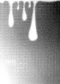 (C67) [DELIC (Yokota Kumi)] Sadistic Sweet (Death Note) [English] [Dragonfly]