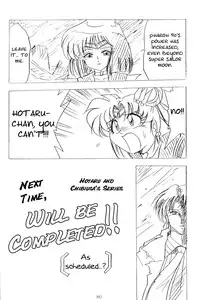 (C57) [Thirty Saver Street 2D Shooting (Maki Hideto, Sawara Kazumitsu)] Silent Saturn 10 (Sailor Moon) [English]