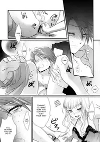 (C77) [Gokudou Daigensui (Kayama Kifumi)] BeaBato! (Umineko no Naku Koro ni) [English] [desudesu]