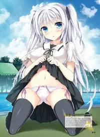 Dengeki Moeoh 2017-12 [Digital]