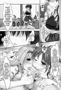 (C86) [Studio Anshin (Shiitakemiya Donco)] Kaga to Gokousen no Jijou (Kantai Collection -KanColle-) [English] {doujin-moe.us}