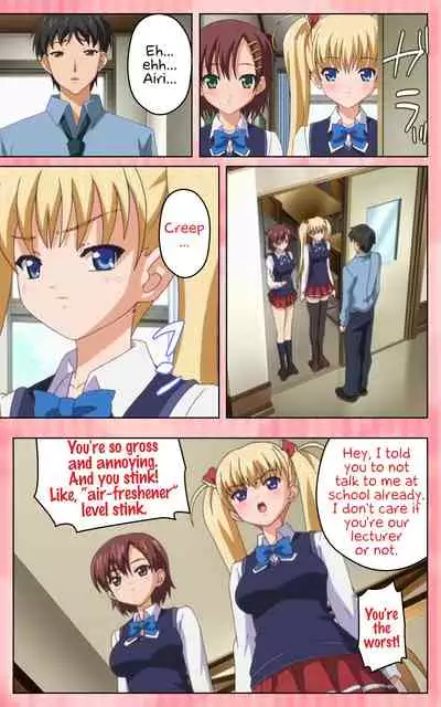 Oni Chichi 1 #1 Konamaiki na Hot Pants Complete Ban