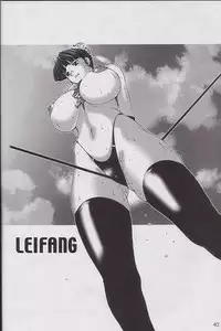 [A-office (Yumi Ichirou)] Kikan Yumi Ichirou Soukangou 2001 Nen Haru Gou (Dead or Alive)