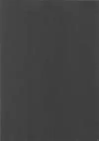 (C81) [Albireo 7 (Funky Function)] Hentai Taihen (Shinryaku! Ika Musume)