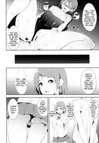 (Anata to Love Live! 5) [Ringoya (Alp)] Love Swimming Bell (Love Live!) [English] {doujin-moe.us}