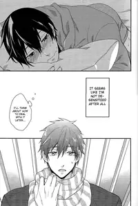 (Renai Survival) [Shuukyuu Itsukasei (Touya Tsuduru)] good for nothing (Free!) [English] [ichigo-day]