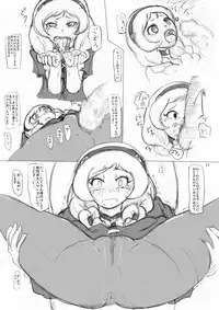 [HellDevice (nalvas)] Mubobi Tenkosei (Net Ghost PiPoPa)