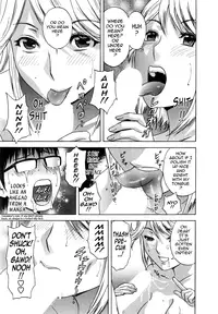 [Hidemaru] Life with Married Women Just Like a Manga 1 - Ch. 1-4 [English] {Tadanohito}