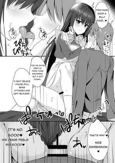 (C97) [casis-kabosu (Aria.)] Maid na Kanojo wa Ore no Hanashi o Kikanai! (Cafe Stella to Shinigami no Chou) [English] [Crack Team Operations]