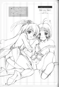 (CR28) [ZiP (Moekibara Fumitake)] Open your Heart (Chobits)