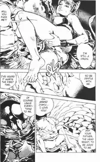 [Maeda Toshio] Urotsukidoji Vol.2 (Return of the Chojin) [English]