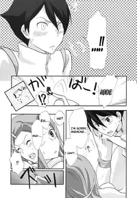 [Monaco Meister (Kodama Naoko)] strawberry jam (Koukyoushihen Eureka seveN) [English] [Life4Kaoru]