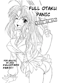 (C65) [St. Rio (Kitty, Kouenji Rei)] Full Otaku Panic [Rape Or Die] (Full Metal Panic!, R.O.D THE TV) [English] [EHCOVE]