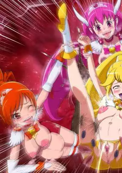 [Juuryoku Shiki Youheki (Dam)] Shock Shoku go Burigyua (Smile Precure) [Chinese] [不咕鸟汉化组] [Digital]
