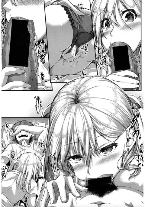 COMIC Shingeki 2017-03