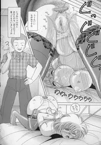 [Snowberry] Nyokyoushi Naraku no Kyoudan 2 - The Female Teacher on Platform of The Abyss.