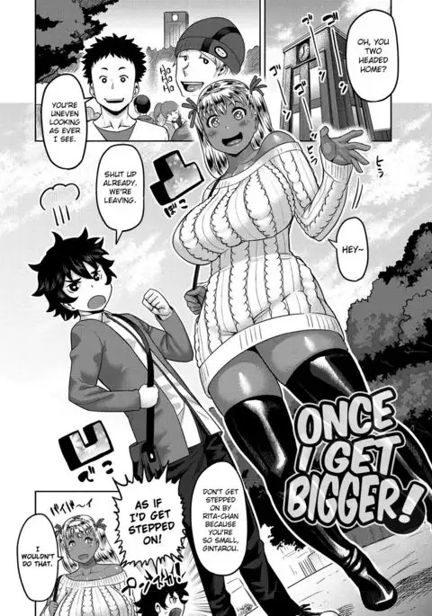 Muchi Lover {doujins.com}