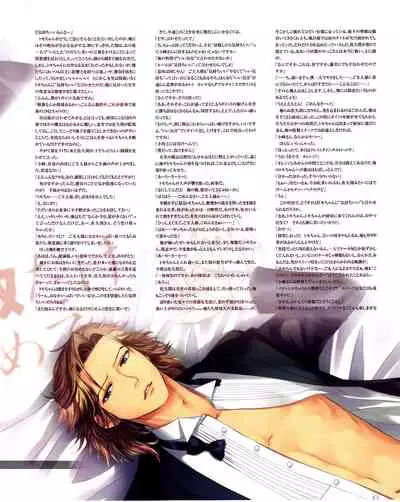 Cool-B Vol.31 2010-05