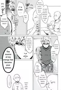 Mantande Onegaishimasu