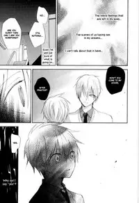 (C84) [Temple_K (Spoon)] Mind control (Kuroko no Basuke) [English] [Otokonoko Scans]