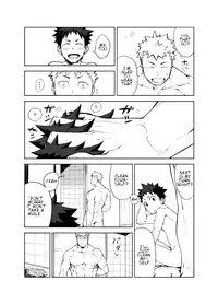 [anything (naop)] Ashita ga Kuru Mae ni [English]