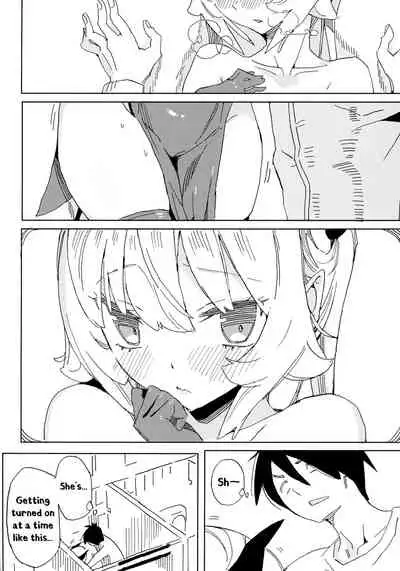 [TOHOORIN (Taketori Zaiku)] Nana no Itazura Ⅰ| Nana's Mischiefs Ⅰ [English] [RyuugaTL]